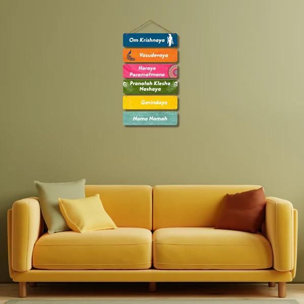 Krishnaya Vasudevaya Wall Hanging