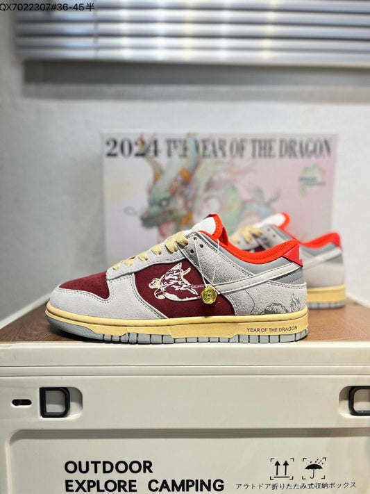 Nike Dunk Low