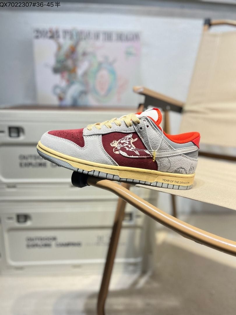 Nike Dunk Low