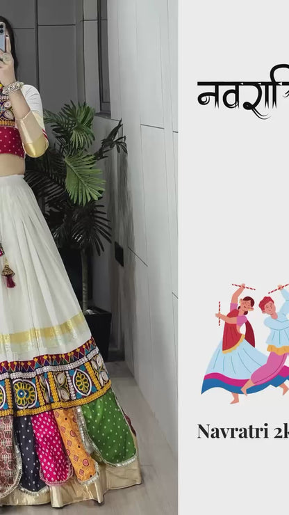 Ethnic Chaniya Choli